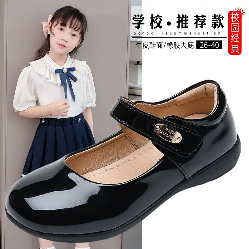 Детские черные кожаные туфли, однотонные, школьные туфли для девочек, британский стиль, для выступлений в начальной школе, детские лоферы, легкие и универсальные.