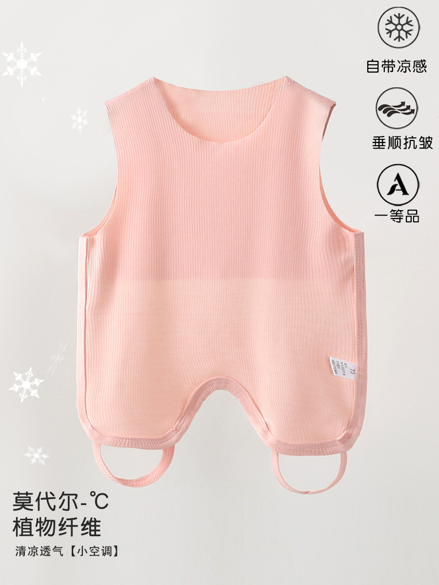 Children's dudou for new born