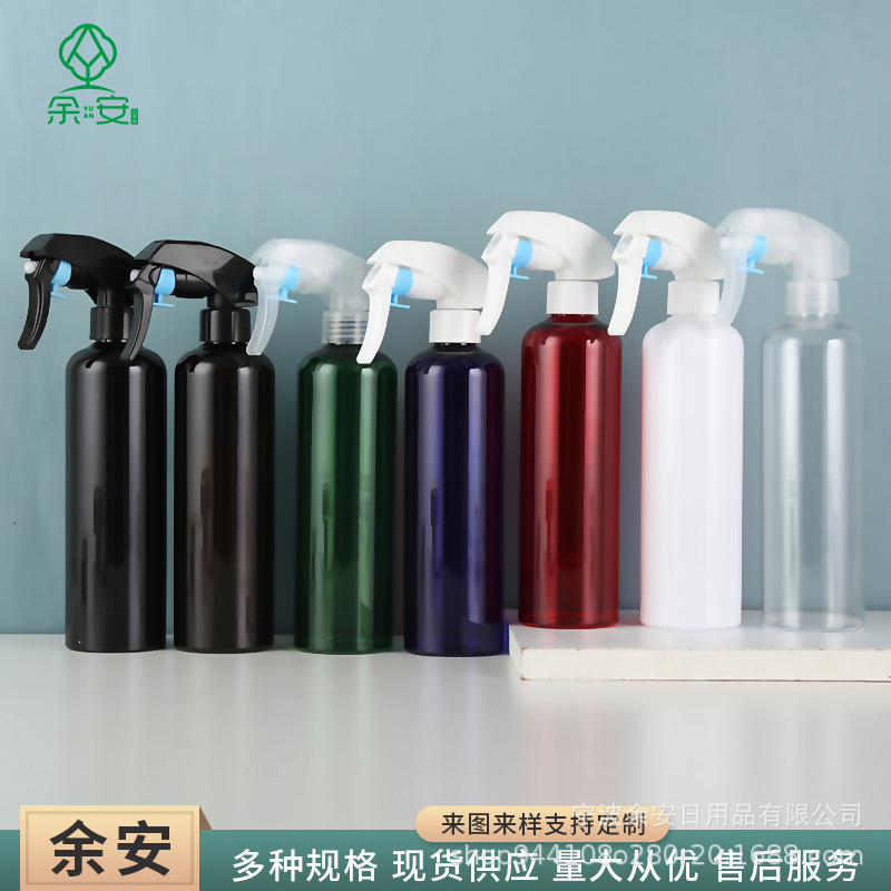 350ml圆肩日本花王枪喷雾瓶清洁消毒水细雾喷瓶汽车除味保湿喷瓶