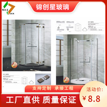 ����������ԡ�����κ�����ԡ���o����ԡ��������ԡ�g�OӋ���b