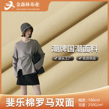 쳘����_�R�p�沼 ����찱�_�R�����u�� ����TR�����_�R��ײ���
