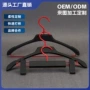 婴儿展示小孩宝宝衣撑