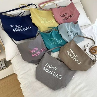 �n�����]��������ĸ���μ�Ů��2026���ļ��ճ����s�ٴ����ذ����l