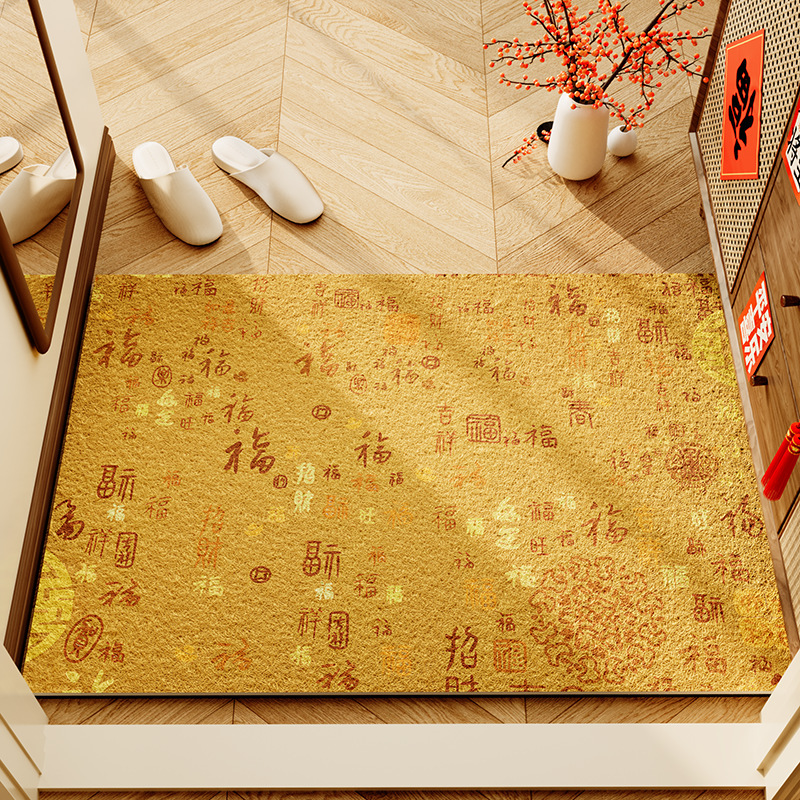 New Chinese-Style Hundred Blessings Silk Loop Floor Mat for Entrance Door, Can Be Cut to Size, Mud-Scraping Mat for the Main Entrance, Available for Wholesale