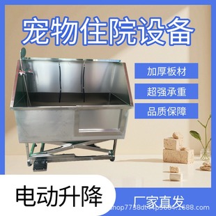 [304���P�]����ϴ���ط�ץ���P��Ȯ�ጙ�������֮�xϴ������