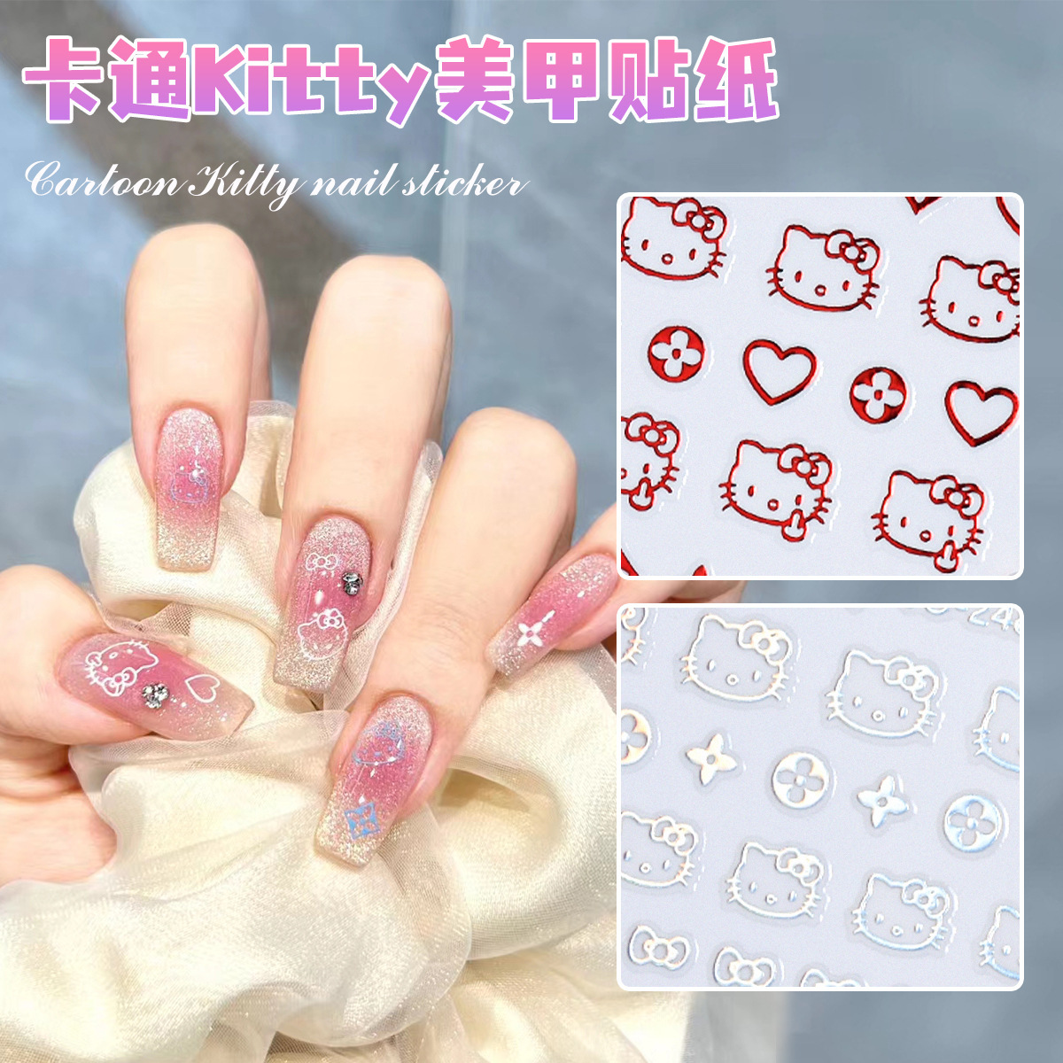 Hello kitty