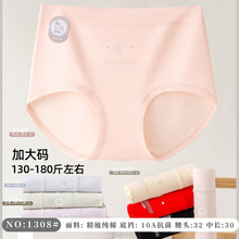 130-180��Ůʿ��a����DL���s�r��ӡ��͸���H�wŮʿ����ѝ1308��