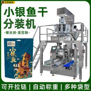 ��朴��y�~�ɰ��b�C Ҭ�z�����ְ��b�C ȫ�Ԅ��A�ƴ��w�����b�C