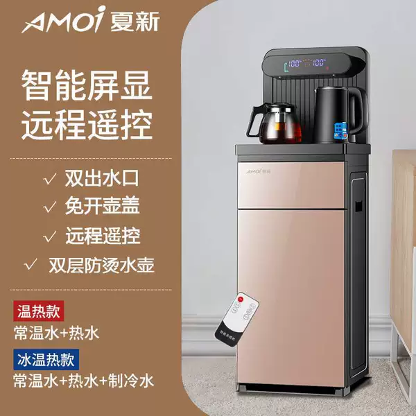 [Remote control + buttons] Dual water outlets + settable temperature + anti-scalding kettle + gold