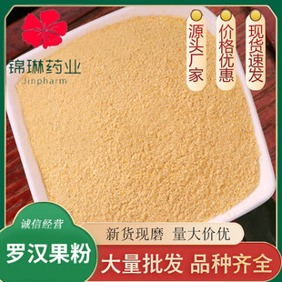 �Fĥ�_�h����500g���l���]�V�����_�h��Դ�^؛Դ�r���l���_�h����