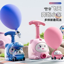 戏水玩具;惯性回力玩具;泡泡玩具