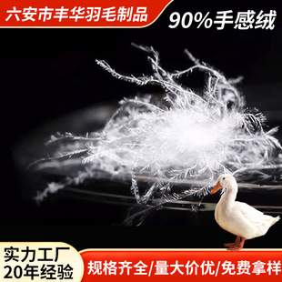 �S��ֱ�Nˮϴ�ָнq90��q��伃��90�ָнq������qԭ�����l�r