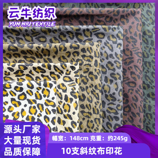10x10�Ӻ���б�y���yӡ���� ���b��������ñ������