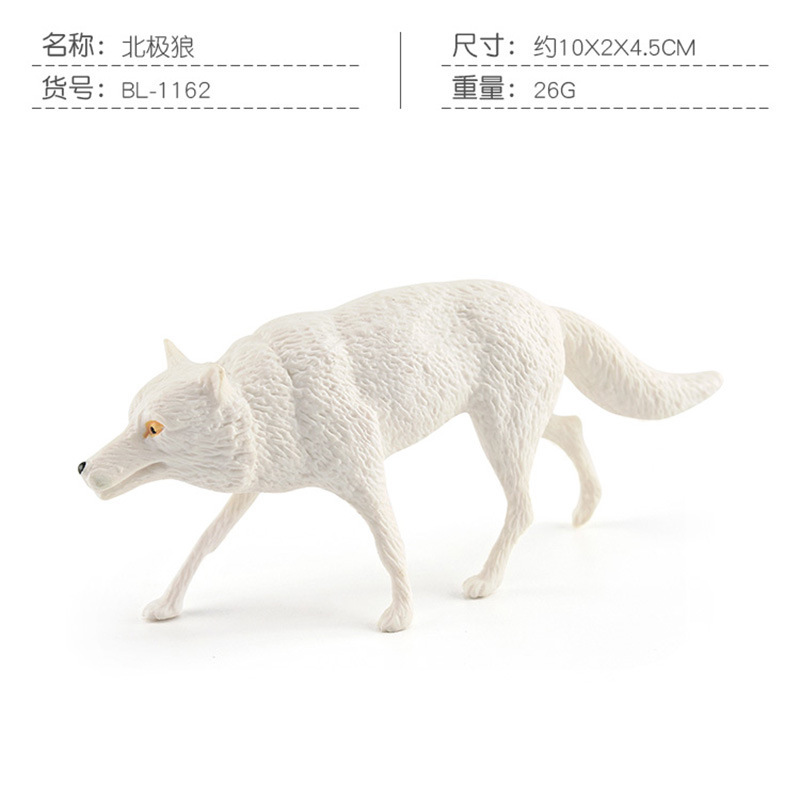 Transfronterizo simulación bosque animal Lobo modelo lobo siberiano Rey Lobo Ártico Lobo Blanco Lobo escritorio decoración juguete