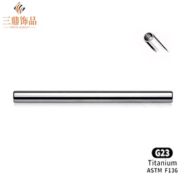 其他穿刺饰品;唇饰;舌饰