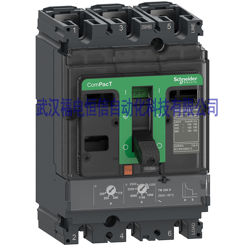 C10N3TM080梅兰日兰 NSX塑壳开关NSX100N 50kA AC 3P3D 80A TMD