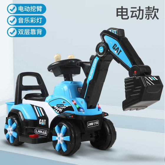 Children's Excavator Seatable Excavator Toy Playing Sand Large Seatable Car Electric Four-wheel Simulation Excavator