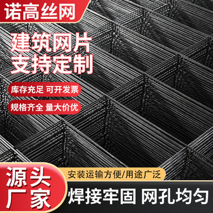 ��ů�WƬ���l�F�z�W���غ���·����ѾW�񽨺B����\䓽�WƬ