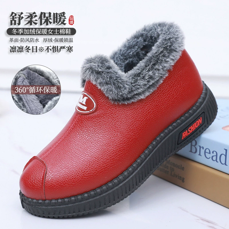 Зимние женские старые пекинские хлопковые туфли на флисовой подкладке на плоской подошве, нескользящие водонепроницаемые зимние ботинки из искусственной кожи для мам среднего и пожилого возраста.