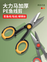 �hʢ�����R�����ü���·��pe�������๦����~���UƤ�ò��P䓼���