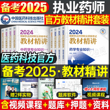 ٷ2025̘Ișș̲ĕv}}ȫ25șș}