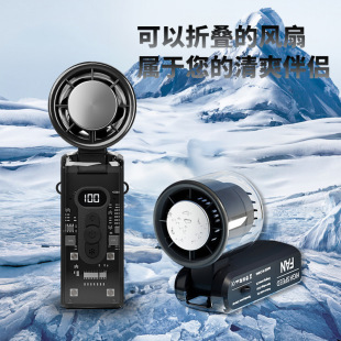 �羳�¿�FC08�ֳ�����L���ۯB���@100�n�{��������͸���C���L��