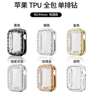 Manufacturer Suitable for Apple Watch Case Tpu Single Row Diamond All-Inclusive Protective Case Apple Watch9/8/7 Protective Case