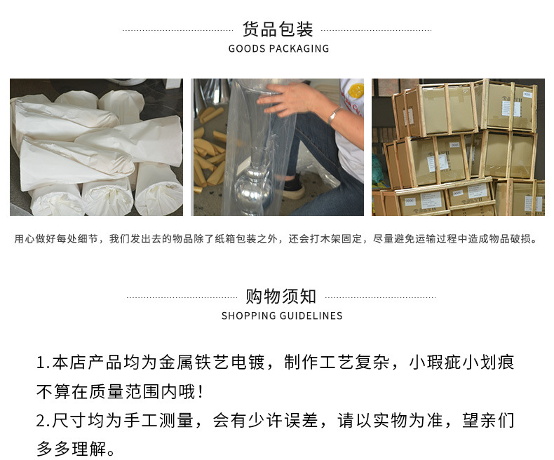 详情_22.jpg