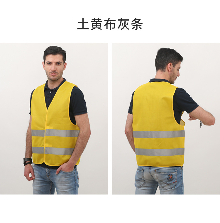 chaleco reflectante chaleco reflectante construcción de saneamiento ambiente montar por la noche al aire libre ropa de trabajo naranja al por mayor