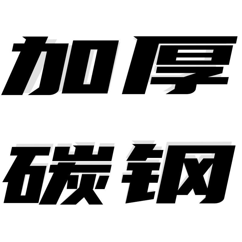 ☆★【이벤트】 실 결제 금액 65위안 이상 시 5위안 적립 혜택☆★