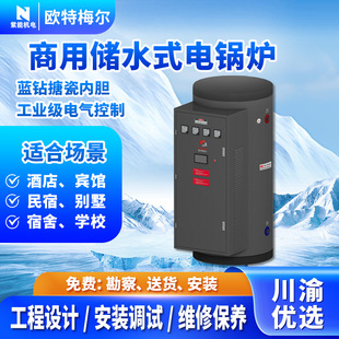 OttmelW÷偠tˮEBFϵЌ{´Ƀđˮ