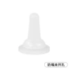 Small white pacifier
