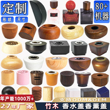 �o����޹ľ�w28��16����ľ��y����ƿ��޹�w�����U����ľ��ˮľ�w