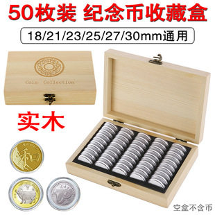 50ö�b�o����ղغ���ФӲ���ռ{���X��Ӳ�ű��o���ӌ�ľ���b��