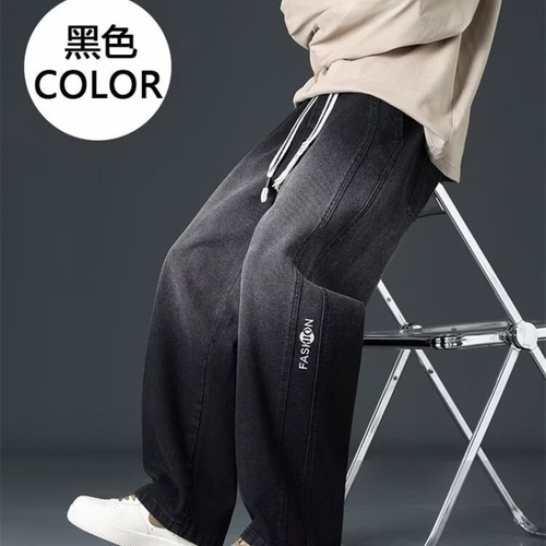 Jeans, men's loose and fat, large size, hanging high street, wide-leg straight pants, spring and autumn thin casual pants