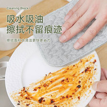 ����ϴ����y�z���޼�ϴ�벼�p�ӼӺ�մ��ϴ�벼�ٝ�����ˮĨ��