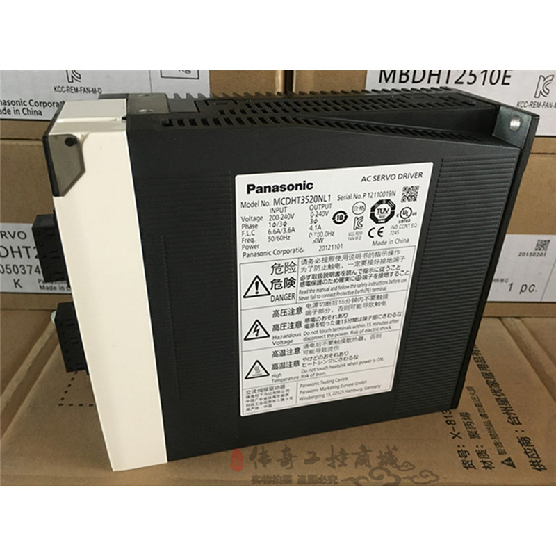 MCDHT3520NL1松下750W伺服驱动器库存现货