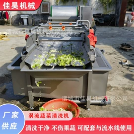 果蔬加工设备;风淋室;休闲食品加工