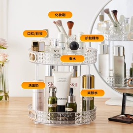 收纳盒;冰箱收纳盒;冰格