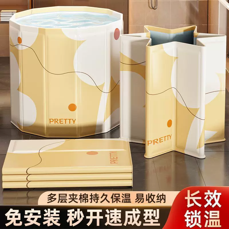 Foldable durable tub full body for home use, increased thickness