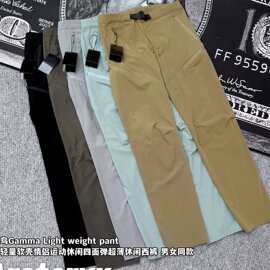 一件代发Gamma Light weight pant 轻量软壳运动休闲四面弹休闲裤