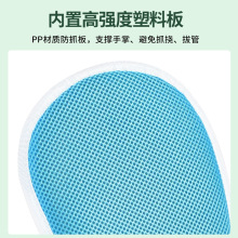 ͸���ץ�Ϸ��ι��Դ����˷�ץ�s�������t�ò��˹̶��������Ԃ�