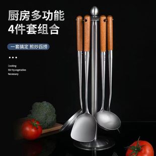 304 stainless steel extended wooden handle spatula kitchen household soup spoon colander frying shovel kitchenware full suit manufacturers wholesale