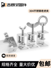 304���P��ϻ��A�ӿ���U�͊A C�͊A䓹ܷ��A���֔Q���h�A�o���_��