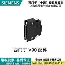 6SL3260-2NA00-0VA0���T��V90��|���^50оMDR 6SL32602NA000VA0