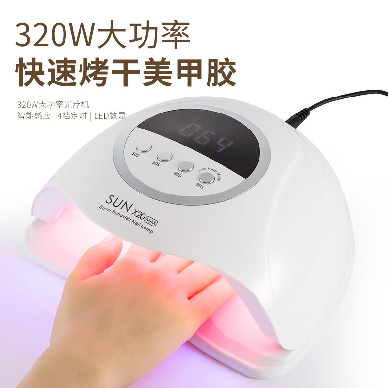 New red light nail lamp 320W nail baking lamp non-black hand Nail Polish glue quick-drying led phototherapy machine X20 nail lamp New red light nail lamp 320W nail baking lamp non-black hand Nail Polish glue quick-drying led phototherapy machine X20 nail lamp