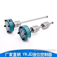 YKJD24Һλ�����^���/220-100-200-300-400-500-600-700-800-900