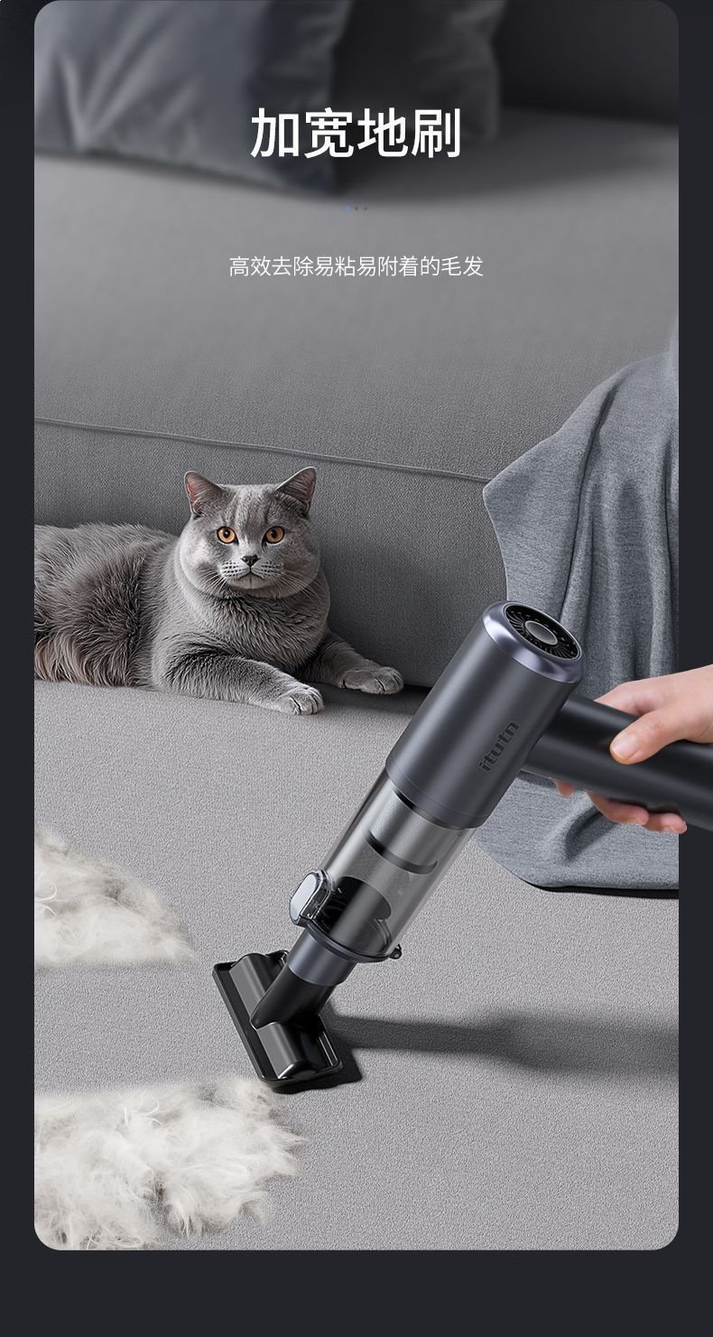Aitotem M8Pro Second-Generation Car Vacuum Cleaner with Strong Suction, Wireless Handheld Vacuum Cleaner for Cars, Dual-Purpose Blowing and Suction