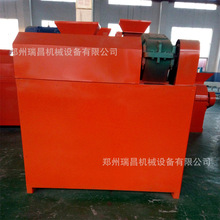 ЙCʏͺϷC ݁DCʯʯ۸ɷC