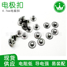 4.7mm늘O�۹��� ��5.0���늘Oĸ�� ��¡����늴̼��c�ɼ�늘O